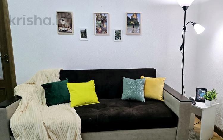 2-комнатная квартира · 42 м², Достык 89Б за 320 000 〒 в Алматы — фото 21