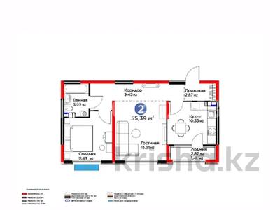 Пәтерлер в Алматы: 2-бөлмелі пәтер · 55.39 м² · 4/6 қабат, Бауыржана Момышулы 11/14а — Момышулы, бағасы: 35 млн 〒 2-бөлмелі пәтер · 55.39 м² · 4/6 қабат, Бауыржана Момышулы 11/14а — Момышулы, бағасы: 35 млн 〒 в Алматы, Алатауский р-н