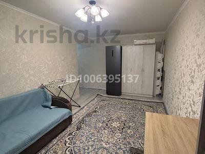 1-комнатная квартира · 31 м² · 1/5 этаж, Айманова 33 — Богенбай батыра за 230 000 〒 в Алматы, Алмалинский р-н