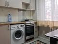 1-бөлмелі пәтер · 31 м² · 1/5 қабат, Айманова 33 — Богенбай батыра, бағасы: 220 000 ₸ в Алматы, Алмалинский р-н — фото 4