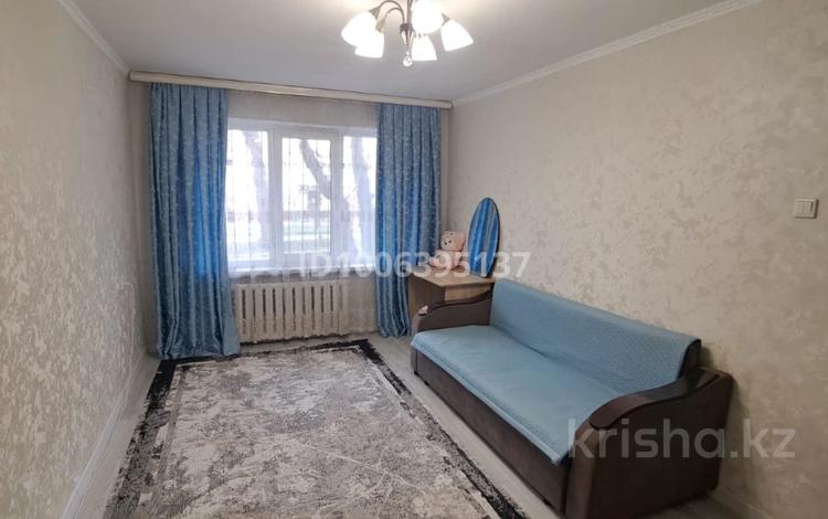 1-бөлмелі пәтер · 31 м² · 1/5 қабат, Айманова 33 — Богенбай батыра, бағасы: 220 000 ₸ в Алматы, Алмалинский р-н — фото 19