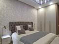 3-комнатная квартира · 100 м² · 13/14 этаж, Туркестан 28/2 за 99.5 млн 〒 в Астане, Есильский р-н — фото 8