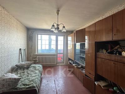 Продажа квартир в Карагандинской обл.: 3-комнатная квартира · 63 м² · 5/5 этаж, 40 лет победы 60 за 7 млн 〒 3-комнатная квартира · 63 м² · 5/5 этаж, 40 лет победы 60 за 7 млн 〒 в Шахтинске