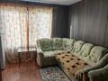 Отдельный дом · 3 комнаты · 54 м² · 3 сот., Сибины за 11 млн ₸ в Усть-Каменогорске — фото 4