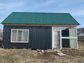 Отдельный дом · 3 комнаты · 54 м² · 3 сот., Сибины за 11 млн ₸ в Усть-Каменогорске — фото 3