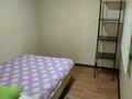 Отдельный дом · 3 комнаты · 54 м² · 3 сот., Сибины за 11 млн ₸ в Усть-Каменогорске — фото 11