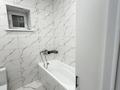 Часть дома · 4 комнаты · 150 м² · 3 сот., Вагонник 333 — Самал-1 за 50 млн ₸ в Уральске — фото 18