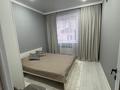 Часть дома · 4 комнаты · 150 м² · 3 сот., Вагонник 333 — Самал-1 за 50 млн ₸ в Уральске — фото 26