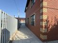 Часть дома · 4 комнаты · 150 м² · 3 сот., Вагонник 333 — Самал-1 за 50 млн ₸ в Уральске — фото 4