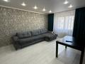 3-бөлмелі пәтер · 80.38 м² · 7/10 қабат, мкр Жана Орда 1, бағасы: 27 млн ₸ в Уральске