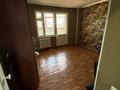 3-бөлмелі пәтер · 80.38 м² · 7/10 қабат, мкр Жана Орда 1, бағасы: 27 млн ₸ в Уральске — фото 11