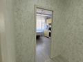 3-бөлмелі пәтер · 80.38 м² · 7/10 қабат, мкр Жана Орда 1, бағасы: 27 млн ₸ в Уральске — фото 4