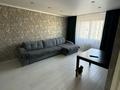 3-бөлмелі пәтер · 80.38 м² · 7/10 қабат, мкр Жана Орда 1, бағасы: 27 млн ₸ в Уральске — фото 8
