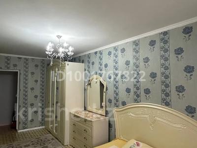 2-бөлмелі пәтер · 46 м² · 2/5 қабат, Старый город, бағасы: 18.5 млн 〒 в Актобе