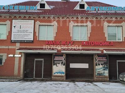 Свободное назначение, офисы, магазины и бутики, склады, медцентры и аптеки, развлечения, кабинеты и рабочие места, студии · 120 м² за 500 000 〒 в Уральске, мкр Кадыра Мырза-Али