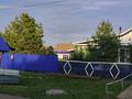 Отдельный дом · 4 комнаты · 110 м² · 27 сот., Дружбы народов за 10 млн ₸ в 