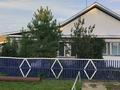 Отдельный дом · 4 комнаты · 110 м² · 27 сот., Дружбы народов за 10 млн ₸ в  — фото 2