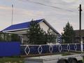 Отдельный дом · 4 комнаты · 110 м² · 27 сот., Дружбы народов за 10 млн ₸ в  — фото 3