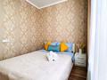 2-бөлмелі пәтер · 44 м² · 13/13 қабат, Макатаева 131 — Муратбаева, бағасы: 20 000 ₸ в Алматы, Алмалинский р-н — фото 2