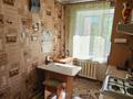 2-бөлмелі пәтер · 53.1 м² · 4/5 қабат, Гагарина, бағасы: 18.5 млн ₸ в Семее — фото 12