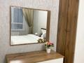 1-комнатная квартира · 48 м² · 10/16 этаж, мкр Нурсат 2, Назарбаева 14а BI GROUP — Рядом. Акимат.мечеть. за 17 000 ₸ в Шымкенте, Каратауский р-н — фото 8