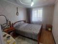 4-комнатная квартира · 80 м² · 2/2 этаж, ул. Циолковского за 17 млн ₸ в Талдыкоргане — фото 5