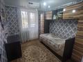 4-комнатная квартира · 80 м² · 2/2 этаж, ул. Циолковского за 17 млн ₸ в Талдыкоргане — фото 7