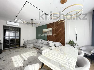 4-комнатная квартира · 140 м² · 8/19 этаж, Аль-Фараби 41 за 235 млн 〒 в Алматы, Бостандыкский р-н