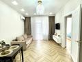 2-комнатная квартира · 60 м² · 5/12 этаж, Гагарина за 25 000 ₸ в Алматы, Бостандыкский р-н — фото 2