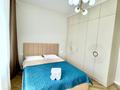 2-комнатная квартира · 60 м² · 5/12 этаж, Гагарина за 25 000 ₸ в Алматы, Бостандыкский р-н — фото 4