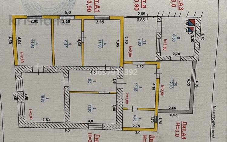 Отдельный дом • 4 комнаты • 110 м² • 6.5 сот., улица клубная 16 за 42 млн 〒 в Таразе — фото 2