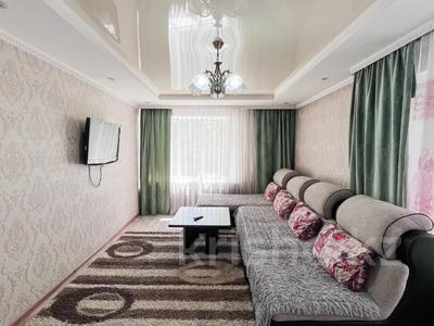 2-комнатная квартира · 46 м² · 3/5 этаж, Жансугурова за 18.5 млн ₸ в Талдыкоргане