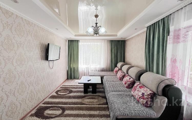 2-комнатная квартира · 46 м² · 3/5 этаж, Жансугурова за 18.5 млн ₸ в Талдыкоргане — фото 2
