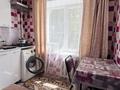 2-комнатная квартира · 46 м² · 3/5 этаж, Жансугурова за 18.5 млн ₸ в Талдыкоргане — фото 8