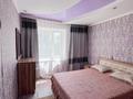 2-комнатная квартира · 46 м² · 3/5 этаж, Жансугурова за 18.5 млн ₸ в Талдыкоргане — фото 4