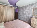 2-комнатная квартира · 46 м² · 3/5 этаж, Жансугурова за 18.5 млн ₸ в Талдыкоргане — фото 5