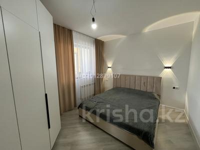 3-бөлмелі пәтер · 65 м² · 14/15 қабат, Нургиса Тлендиева 40, бағасы: 32.9 млн ₸ в Астане, Сарыарка р-н