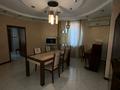 Жеке үй · 12 бөлме · 1500 м² · 14.96 сот., Тесиктас, бағасы: 535 млн 〒 в Астане, р-н Байконур — фото 4