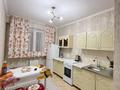 1-комнатная квартира · 42 м² · 5/9 этаж, Асыл Арман 11 за 180 000 ₸ в Иргели — фото 11