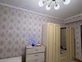 1-комнатная квартира · 42 м² · 5/9 этаж, Асыл Арман 11 за 180 000 ₸ в Иргели — фото 3