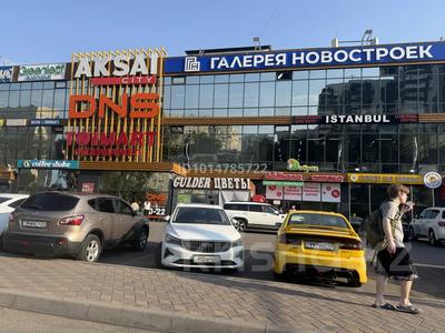 Свободное назначение, офисы, магазины и бутики, салоны красоты, образование, кабинеты и рабочие места, студии · 36 м² за 432 000 ₸ в Алматы, Ауэзовский р-н