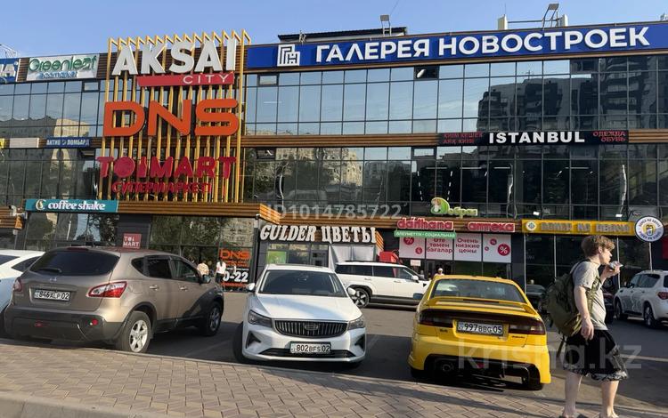 Свободное назначение, офисы, магазины и бутики, салоны красоты, образование, кабинеты и рабочие места, студии · 36 м² за 432 000 ₸ в Алматы, Ауэзовский р-н — фото 9