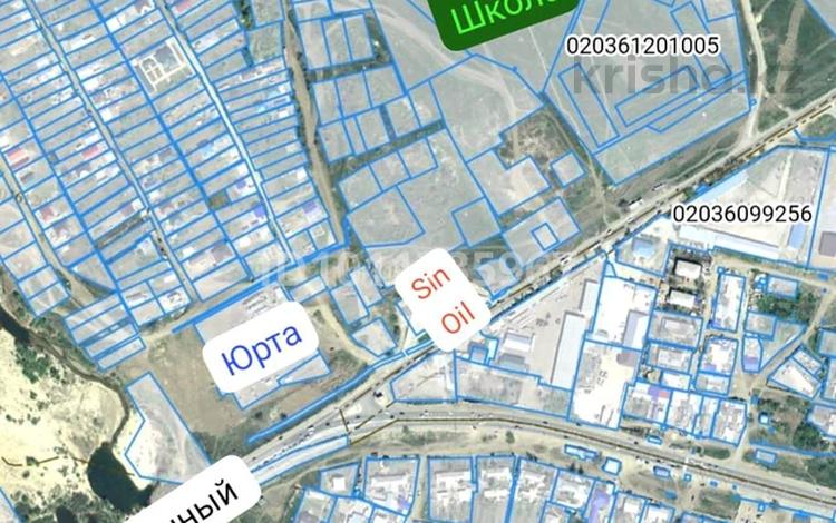 Жер телімі · 11 сотық, Актюбрентген-14 137Б — Жилянка, бағасы: 16 млн ₸ в Актобе, жилой массив Жилянка — фото 2