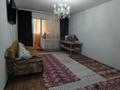 1-комнатная квартира · 40 м² · 4/9 этаж, Нур Актобе 28в — Ж/м Каргалы, мкр. Есет батыра, д.28В, кв.70 за 11 млн ₸