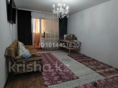 1-комнатная квартира · 40 м² · 4/9 этаж, Нур Актобе 28в — Ж/м Каргалы, мкр. Есет батыра, д.28В, кв.70 за 11 млн ₸