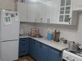 1-комнатная квартира · 40 м² · 4/9 этаж, Нур Актобе 28в — Ж/м Каргалы, мкр. Есет батыра, д.28В, кв.70 за 11 млн ₸ — фото 2