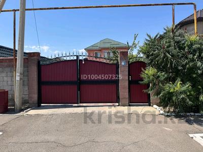 Отдельный дом · 6 комнат · 180 м² · 8 сот., Маргулана 19 — Находиться возле школы номер 12 за 75 млн 〒 в Байсерке