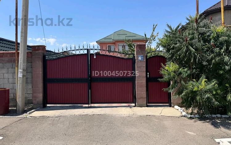 Отдельный дом · 6 комнат · 180 м² · 8 сот., Маргулана 19 — Находиться возле школы номер 12 за 80 млн ₸ в Байсерке — фото 2