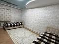 Отдельный дом · 7 комнат · 200 м² · 6 сот., Ынтымақ 24 за 52 млн ₸ в  — фото 19