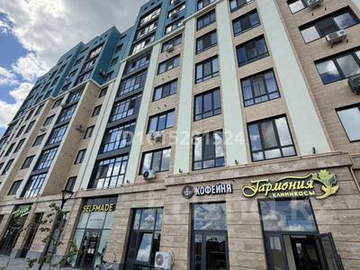 Еркін, кеңселер, дүкендер мен бутиктер, қоймалар, жқб, автосервистер мен көлік жуу, қоғамдық тамақтану орны, сұлулық салондары, ауыл шаруашылығы, монша, қонақ үй және демалыс орындары, фитнес және спорт, медорталықтар мен дәріханалар, білім орталықтары, ойын-сауық, конференц-залдар, кабинеттер және жұмыс орындары, студиялар · 50 м², бағасы: 300 000 ₸ в Костанае